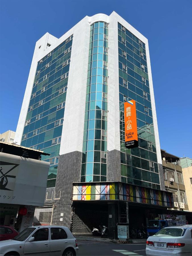 Lulu Inn تاينان المظهر الخارجي الصورة